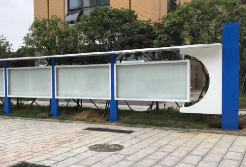 芙蓉區(qū)實(shí)驗(yàn)小學(xué)宣傳欄